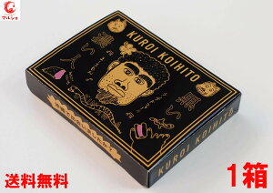 Zl(OhVg)1  yY َq OhV g j[ Ńj[ ߂Ɂ[ z艫  er