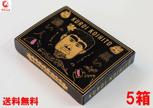 Zl(OhVg) 5  yY َq OhV g j[ Ńj[ ߂Ɂ[ z艫  er