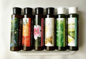 チュフディナチュール　沖縄素材の恵み化粧水沖縄　化粧水　美容　ボタニカル　自然素材　ナチュラル