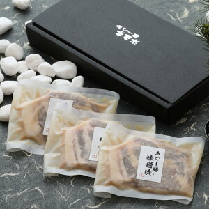 [؁@X3@EⓀ[؁@XЂ@y؁@Ⓚ@ꌧY@yY@v[g@Mtg ăMtg 