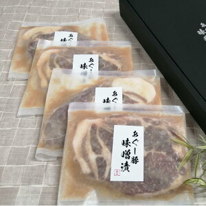 [؁@X4@EⓀ[؁@XЂ@y؁@Ⓚ@ꌧY@yY@v[g@Mtg ăMtg 