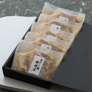 [؁@X5@EⓀ[؁@XЂ@y؁@Ⓚ@ꌧY@yY@v[g@Mtg ăMtg 