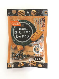 R[q[ɍ񂷂@荠TCY񂷂@@R[q[@@XC[c@@َq@ꌧY@yY@v[g