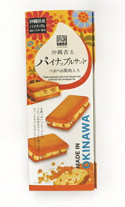 Ԃԉʓ̃pCibvThpCibv@Tu@XC[c@َq@ꌧY@yY@v[g