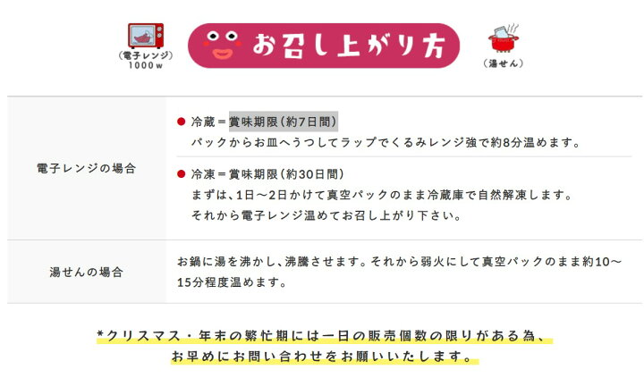 楽天市場 12月発送不可 こっころこ チキンの丸焼き 1羽 送料込チキン 丸焼き 鶏 沖縄 ソウルフード 贈答用 にんにく お中元 お歳暮 送料無料 沖縄clipマルシェ 楽天市場店