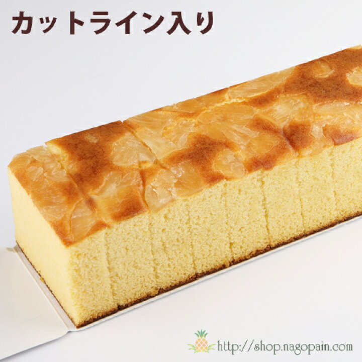 市場 パイナップルケーキプレミアム 名護パイナップルパーク 洋菓子 スイーツ ケーキ 8個入パイナップル 市場 パイナップルケーキプレミアム 名護パイナップルパーク 洋菓子 スイーツ ケーキ 8個入パイナップル