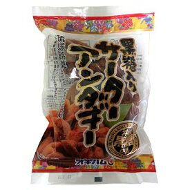 琉球銘菓　サーターアンダギー　黒糖入り｜沖縄土産［食べ物＞お菓子＞サーターアンダギー］