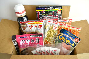 ܁[ނZbg  N[ hV̓  yY Zbg lߍ킹 l   Mtg v[g ꂻ [ g` Ȃނǂ ` ăMtg 