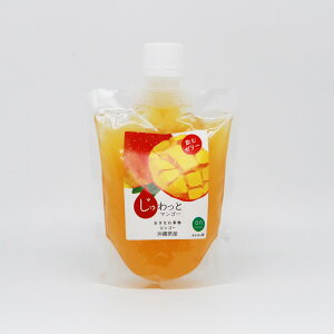 じゅわっとマンゴーフルーツゼリー ジュレ マンゴー おきなわ 果物 フルーツ 限定商品 沖縄 お土産 プレゼント おんなの駅 恩納村 恩納の駅 恩納のえき 道の駅 熱中症 疲労回復