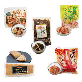 南城セーイカ海人セット【送料込】