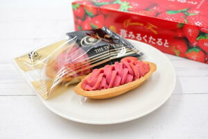 �i���|�[ 䕂݂邭�����(5����)���ꌧ�Y�@���Y������ ���瓇�x���[ �^���g ����� �i���|�[ ����y�Y �������^���g � 䕂���� 䕃^���g �����������