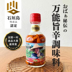 _DG܎܁^F_ ΂̂Ă[iR[[O[Xjꂻ \|h Ί_Yi@170g 1{