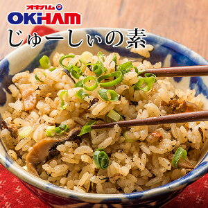 ILn [̑fbyYbBOmHוꗿW[V[n