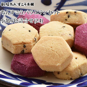 T6Fli24jbʔ́bLObmHוَq񂷂n