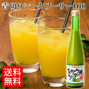 ؂V[N[T[100 500ml 3{Zbg@mr`@r^~C@Ԍ芄@V[N[T[@V[N@[T[@[[[@N@FmǗ\h@Y̔