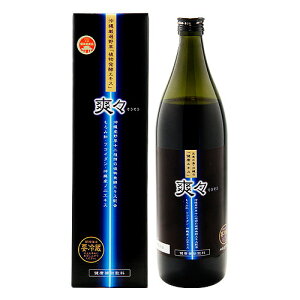 uXij@900mlNG_EA~m_bAybNmNHiNAyn