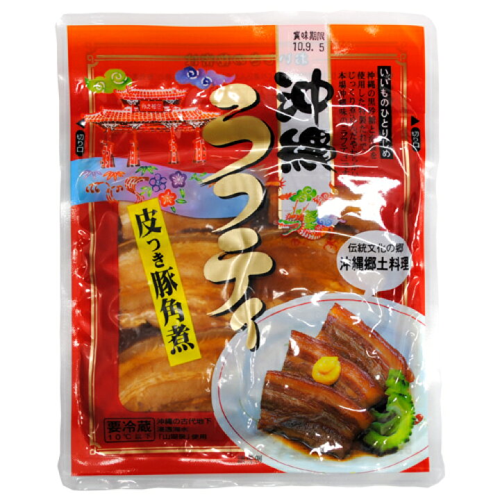 2160円 【メーカー包装済】 ソーキ2食入り 箱 豚肉軟骨付煮込×6箱 沖縄 人気 琉球料理 定番 土産 条件付き送料無料 2160円 【メーカー包装済】 ソーキ2食入り 箱 豚肉軟骨付煮込×6箱 沖縄 人気 琉球料理 定番 土産 条件付き送料無料
