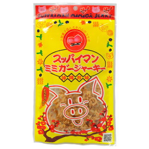 XbpC}~~K[W[L[ 25gyY ܂ Hו ܂ W[L[ [֔@s ws