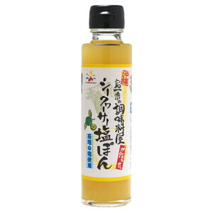 ԁIV[N[T[ۂ@150mlr^~CEr^~BE~lbbbyYmHו||n