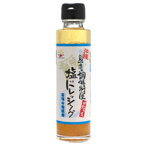 ԁIhbVO@150ml~lbʔ́byYbmHוhbVOn