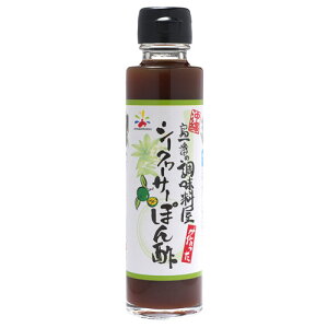 ԁIV[N[T[ۂ| 150mlr^~CEr^~Bbʔ́bꂨyYb񂹁mHו||n