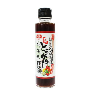 Ԃ̂Ƃ炵V[N[T[ۂ|JvTCVbۂ||||b|hq|nolbyY|̂yYmHו||n