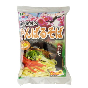 ΂邻 2Hbꂻ|΂b|\o|b||ꂨyYmHוꗿꂻ΁n