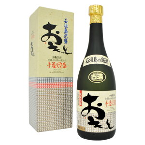 ňlɒIƌÎ 43x 4ri720mljbVRbbuf[mݕAn