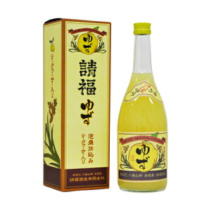 ňlɒI䂸 10x 4ri720mljb𑢂䂸bAb䂸bL[mݕL[n