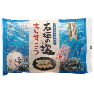 Ί_̉񂷂i܁j 30~lbyYbΊ_̉bĂَqmHוَq񂷂ny6_1ssz