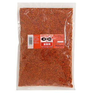 CR 250gbyYbbbibΊ_mHוƂ炵n