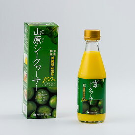 楽天市場 沖縄 飲み物の通販