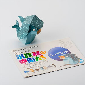 �y�[�p�[�N���t�g�@�����ق̒��Ԃ����@�W���x�C�U������y�Y ���[���֔���