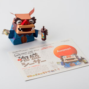 y[p[Ntg@~jV[T[̒Ԃ@AyY [֔