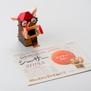 y[p[Ntg@~jV[T[̒Ԃ@GCT[yY [֔