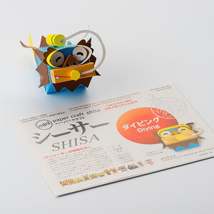 y[p[Ntg@~jV[T[̒Ԃ _CrOyY [֔