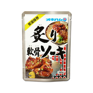 t\[L 160gb\[Lbtbꂻ΁mHו\[Ln