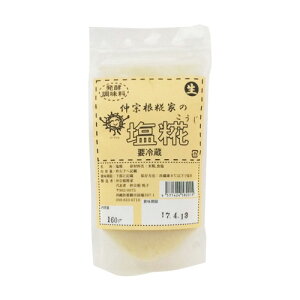 �y�������z���@����Ɓ@��������(��) 280g���������@����@�����@�������@���@����Ɓ@���ꌧ�@�N�[���ց@�����s��