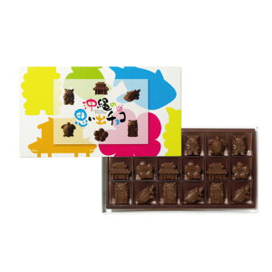 ちんすこう ミルク チョコレートの人気商品 通販 価格比較 価格 Com