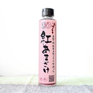 [NԑgŏЉ]}Lt[Y@g܂bÎbgÎbgmݕ\tghN܂ng ԂÎ