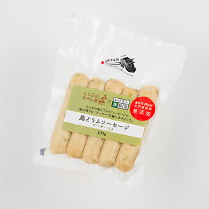 ǂӃ\[Z[W@A[T[@100gbA[T[bby؁mHו\[Z[Wn