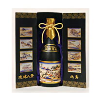 楽天市場】古酒 かねやま 泡盛の通販