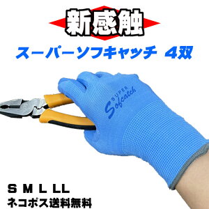 X[p[\tLb` 4oZbg ӂ VRSw SR[eBO w tBbg lR|X VRS S M L LL 356 357