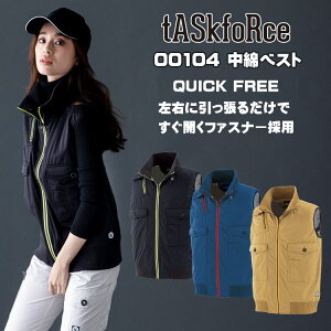 xXg hxXg ȃxXg Y g ~^[ 00104 ^XNtH[X 핞  ƒ ƕ h h Ci[ AE^[   Y fB[X  lCr[ u