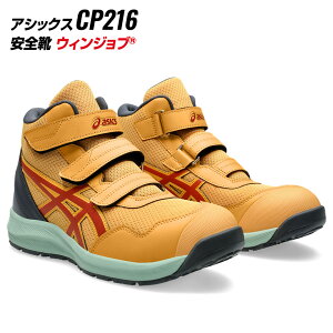 AVbNX SC CP216 J[ 751 EBWu ^CK[CG[×XpCXe asics ƌC