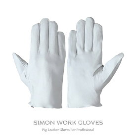 楽天市場 白 革手袋 レディースの通販