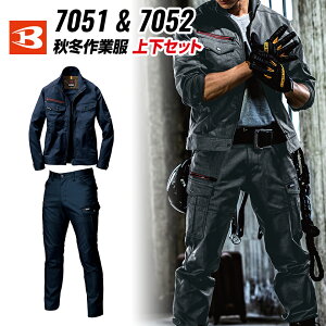 o[gH~ƒ㉺Zbg 7051E7052 BURTLE WPbg u] Y{ ƒ7051V[Y@ƒ WPbg ƒ Wp[