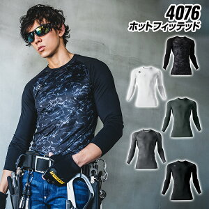 o[g zbgtBbebh BURTLE 4076 zbgRvbVjbgEFA  Xgb` RvbV gbvX h ƒ z jZbNX jp o[g2022 H~