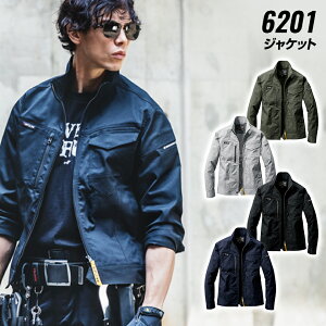 o[g WPbg ƒ hWPbg AE^[ h 6201 Xgb` H~ BURTLE jZbNX jp SDGsΉf 2023 H~V V