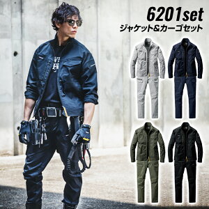 o[g WPbgJ[SZbg ƒ hWPbg J[Spc AE^[ pc Y{ h 62016202 Xgb` H~ BURTLE jZbNX jp SDGsΉf 2023 H~V 